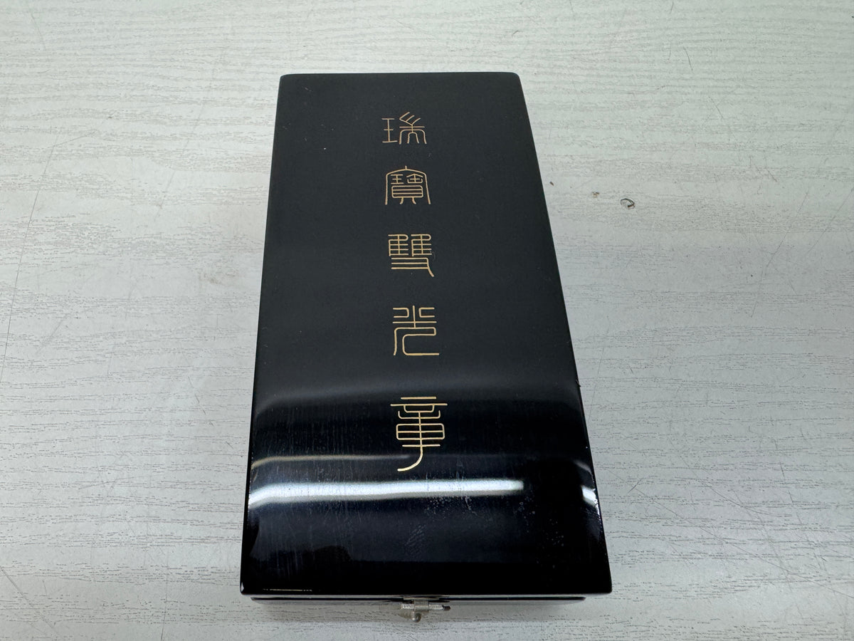 Y11106 KUNSHO Order of the Sacred Treasure Silver Rays box Japan military medal