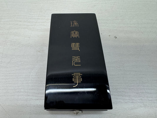 Y11106 KUNSHO Order of the Sacred Treasure Silver Rays box Japan military medal