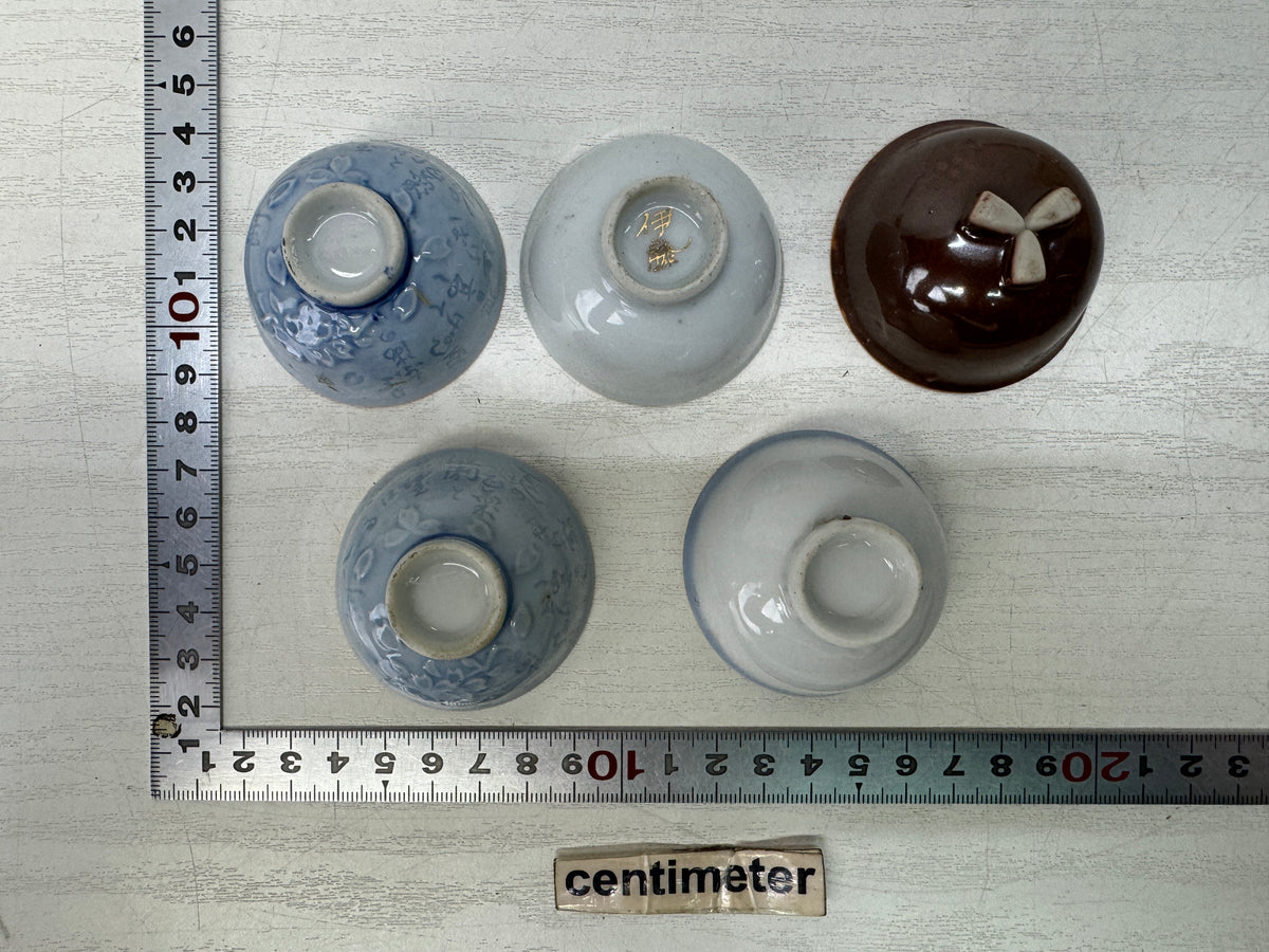Y11107 Imperial Japan Army 14 military sakazuki Sake cups Japanese WW2 vintage