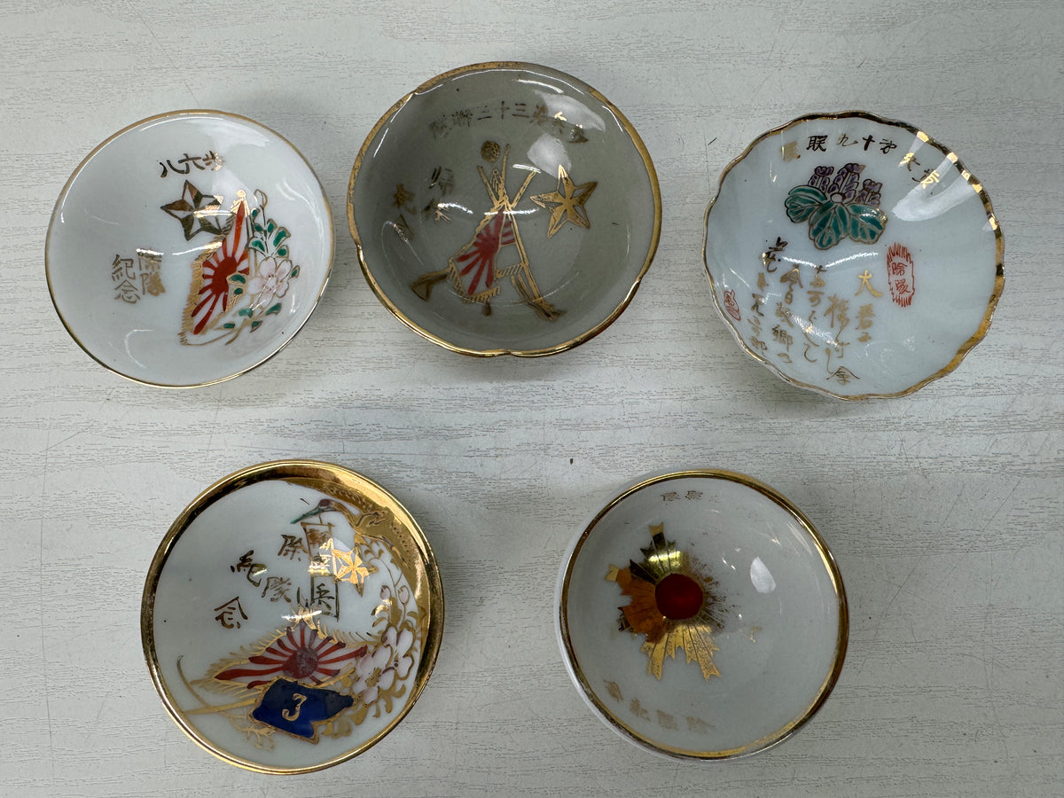 Y11107 Imperial Japan Army 14 military sakazuki Sake cups Japanese WW2 vintage