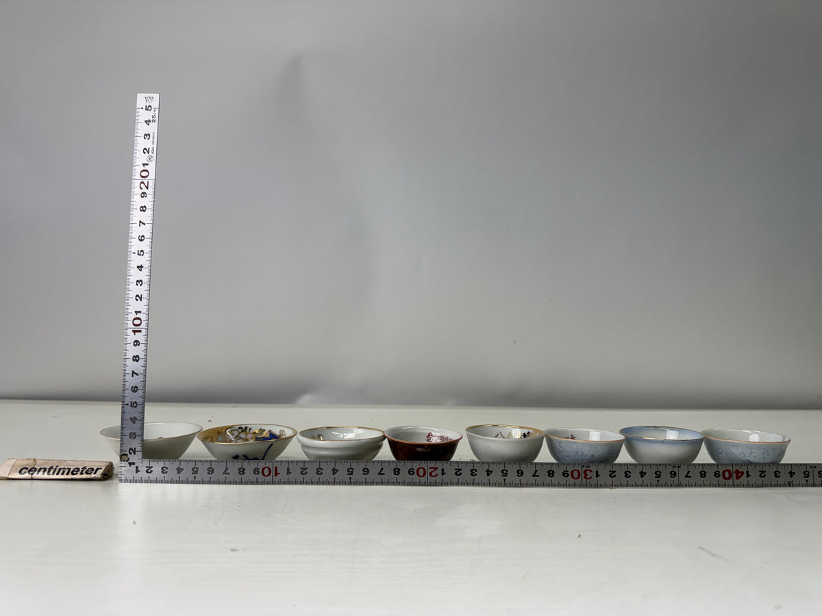 Y11107 Imperial Japan Army 14 military sakazuki Sake cups Japanese WW2 vintage