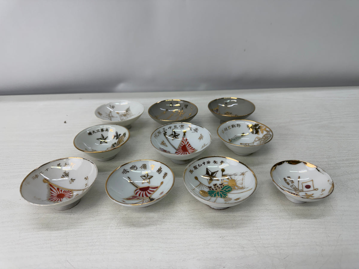 Y11108 Imperial Japan Army 10 military sakazuki Sake cups Japanese WW2 vintage