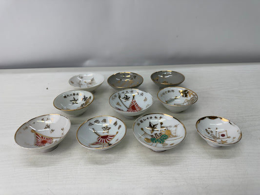 Y11108 Imperial Japan Army 10 military sakazuki Sake cups Japanese WW2 vintage
