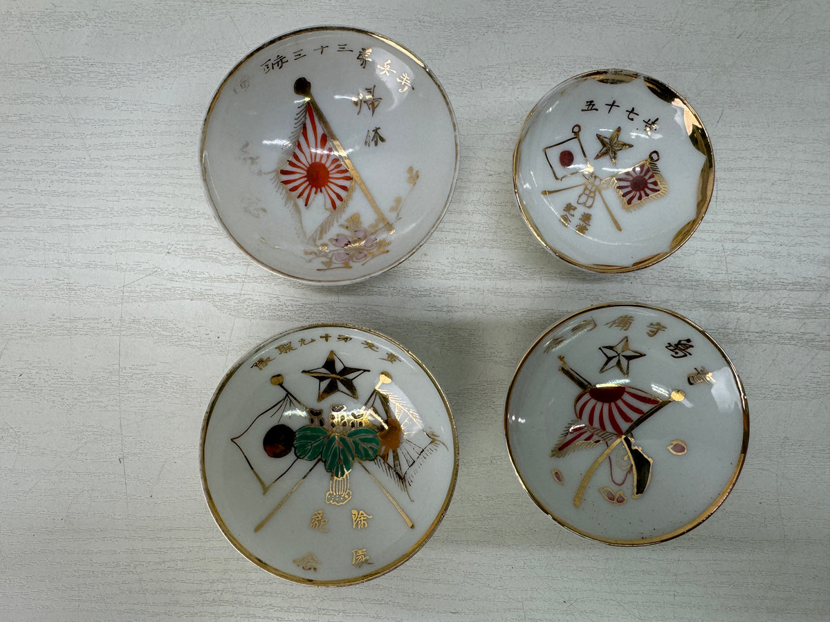 Y11108 Imperial Japan Army 10 military sakazuki Sake cups Japanese WW2 vintage