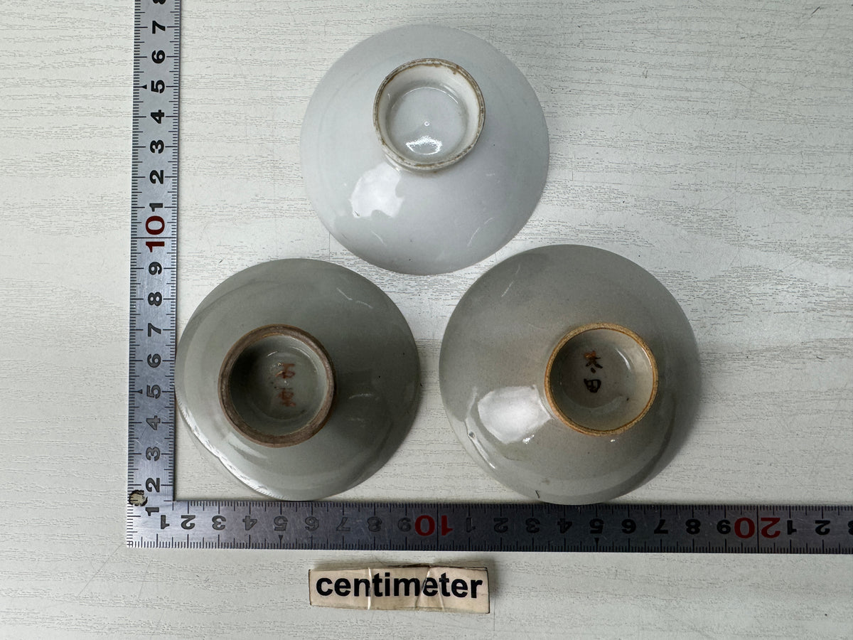 Y11108 Imperial Japan Army 10 military sakazuki Sake cups Japanese WW2 vintage