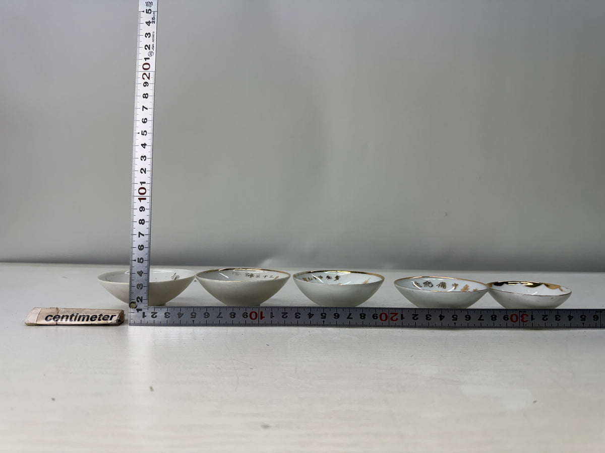 Y11108 Imperial Japan Army 10 military sakazuki Sake cups Japanese WW2 vintage