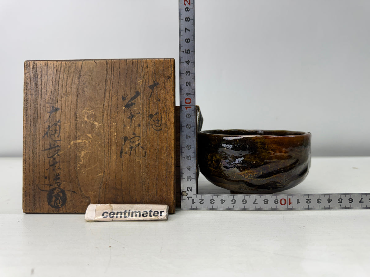 Y11112 CHAWAN Ohi-ware kintsugi bowl signed box Japan antique tea ceremony cup