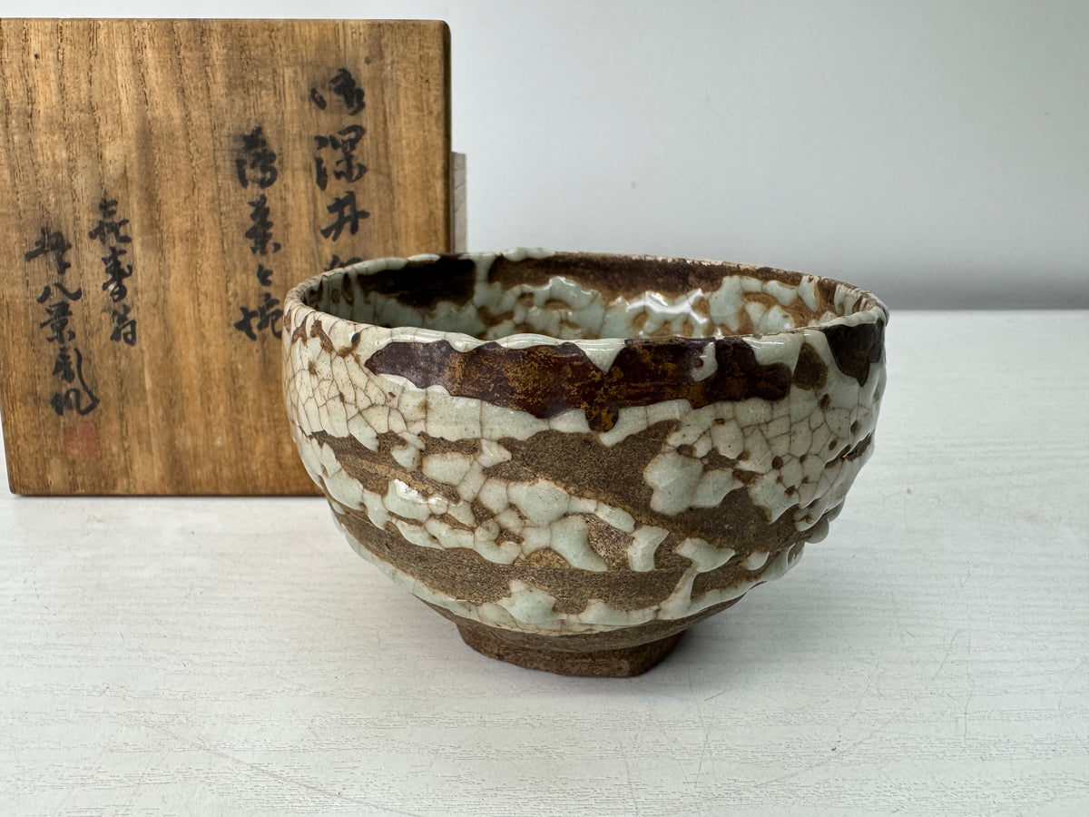 Y11113 CHAWAN Ofuke-ware bowl box Japan antique tea ceremony pottery teacup
