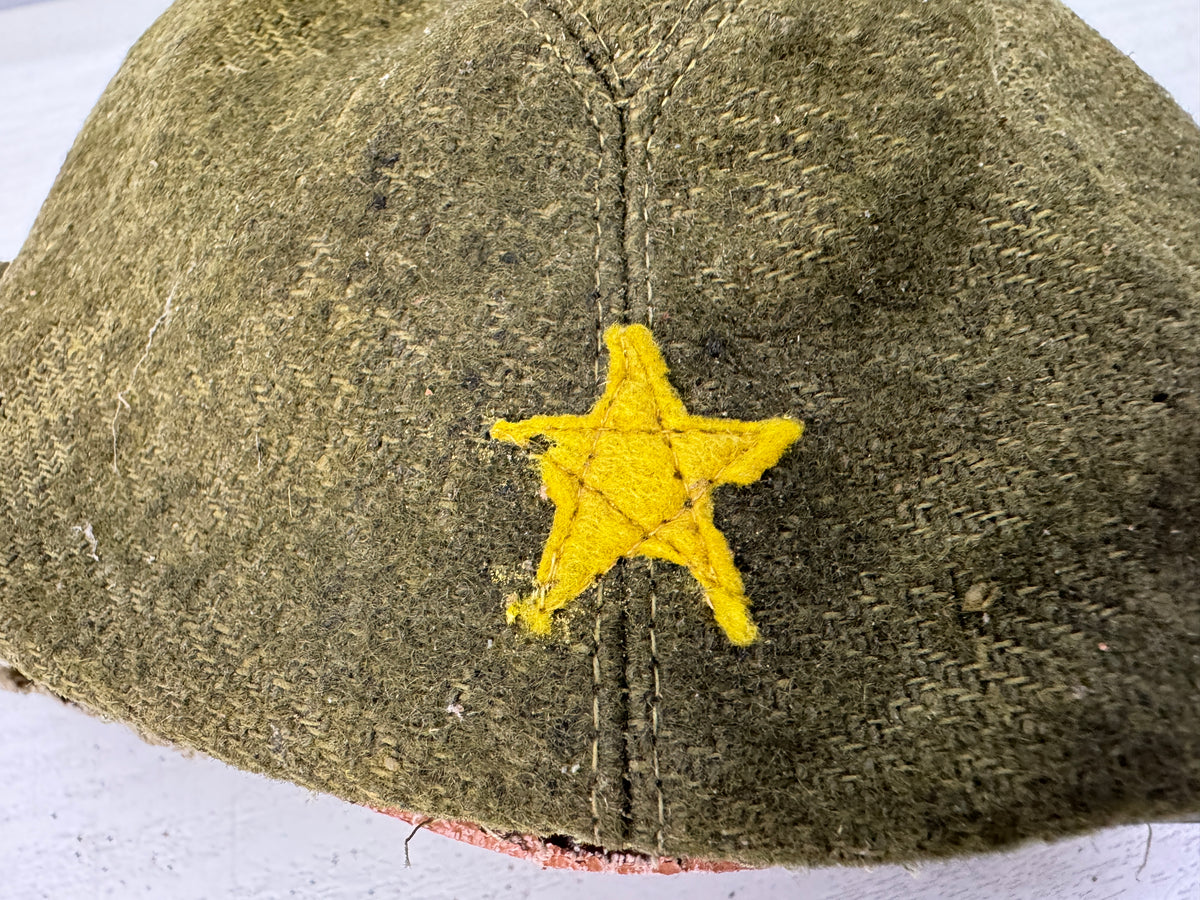 Y11114 Imperial Japan Army Military Hat Star emblem mark  Japanese WW2 vintage