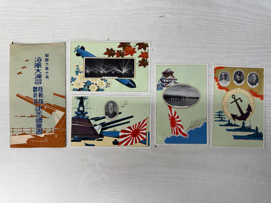 Y11118 Imperial Japan Army Pre-war 4 Postcard envelope Navy Japanese WW2 vintage
