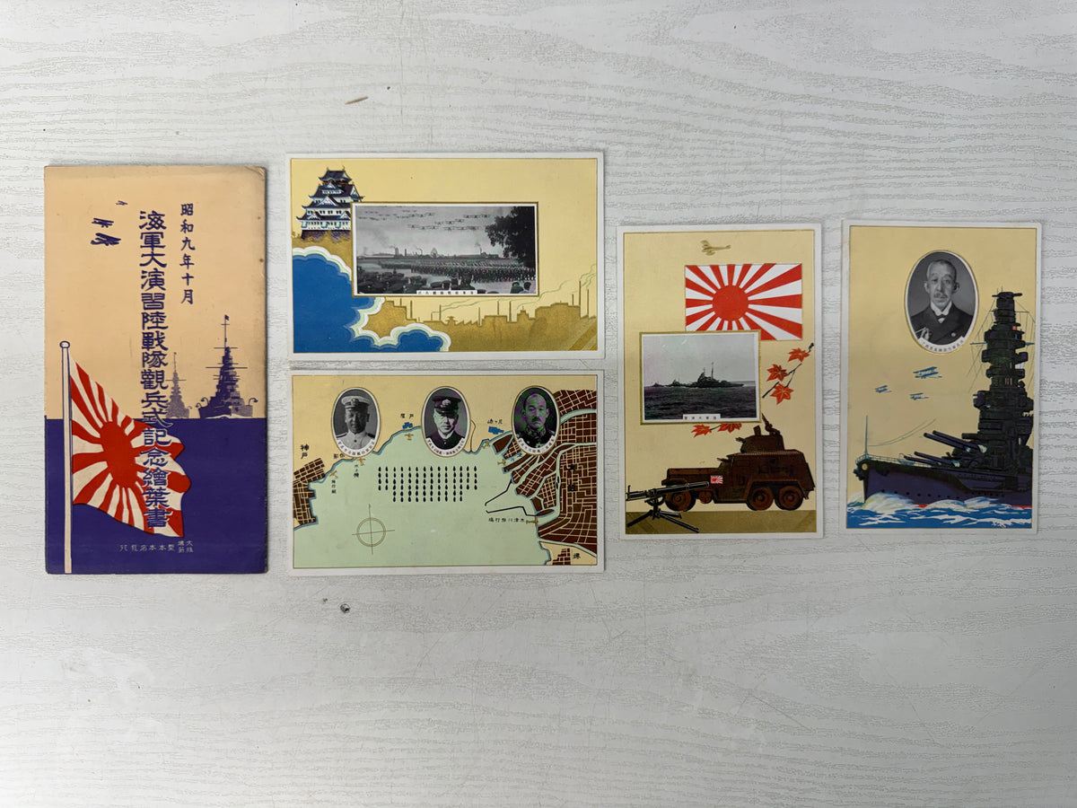 Y11119 Imperial Japan Army Pre-war 4 Postcard envelope Navy Japanese WW2 vintage