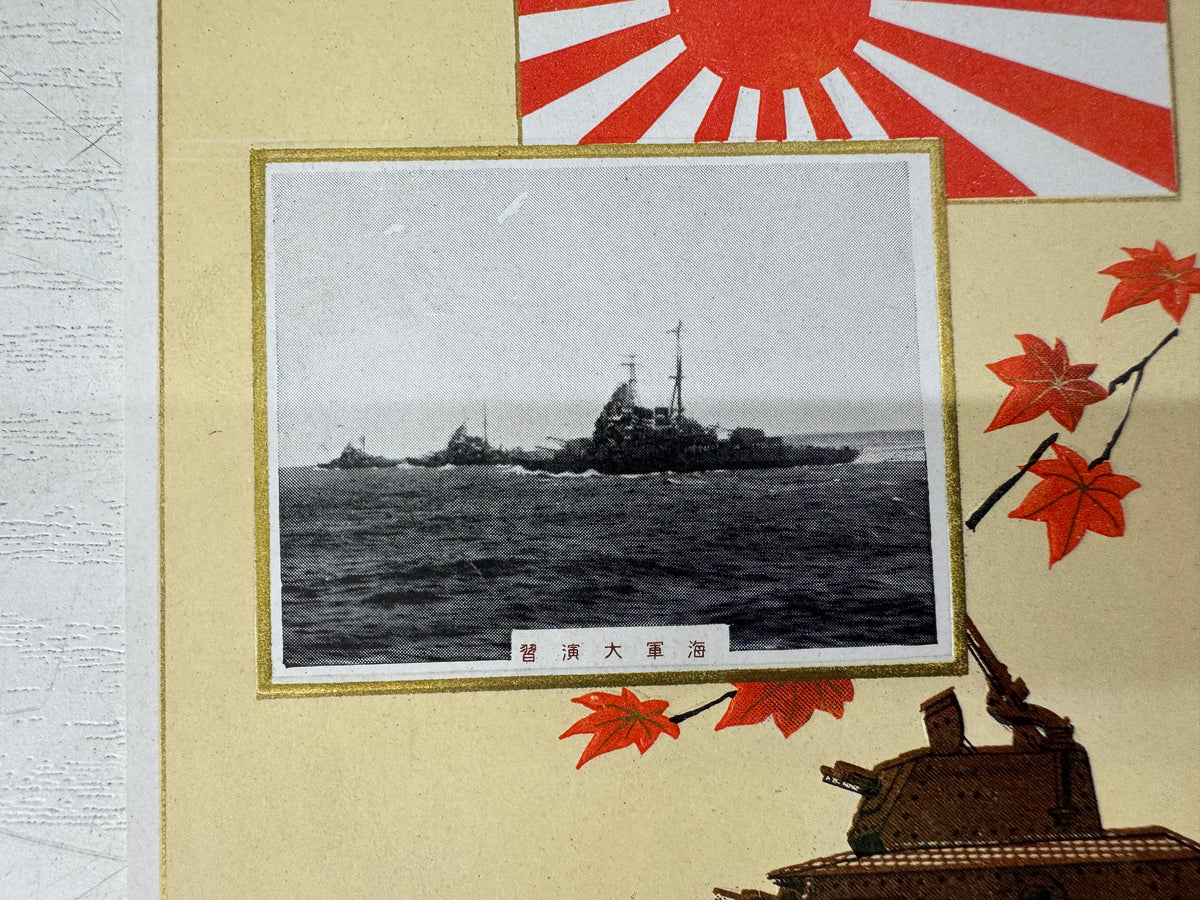 Y11119 Imperial Japan Army Pre-war 4 Postcard envelope Navy Japanese WW2 vintage