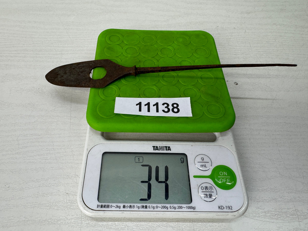 Y11138 YAJIRI Iron openwork Arrowhead signed Japan antique weapon bow arrow