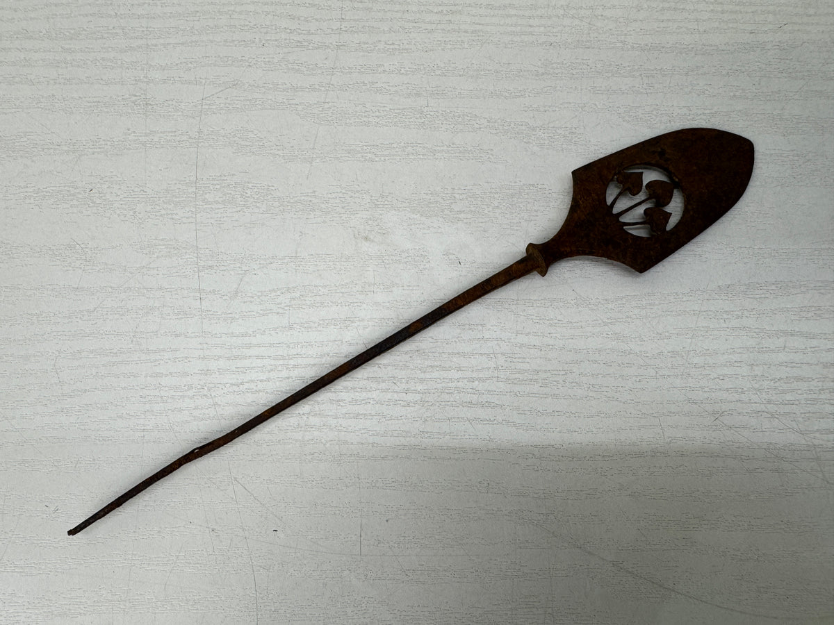 Y11139 YAJIRI Iron Hirane wide flat Arrowhead openwork weaponry Japan antique