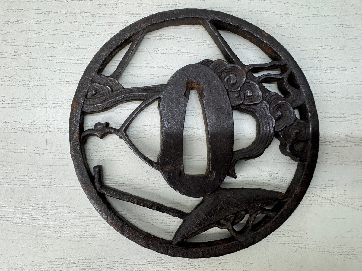 Y11141 TSUBA Iron Sword guard Openwork wave umbrella Samurai Japan antique bushi
