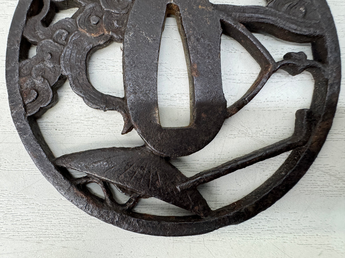Y11141 TSUBA Iron Sword guard Openwork wave umbrella Samurai Japan antique bushi