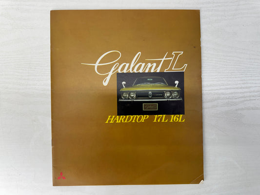 Y11158 CATALOG Mitsubishi Galant car Japan vintage catalogue brochure pamphlet