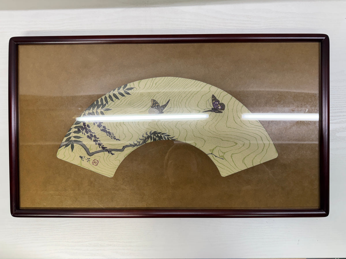 Y11161 WOODBLOCK PRINT Taki Shusui Butterfly framed Shin-hanga Japan antique art