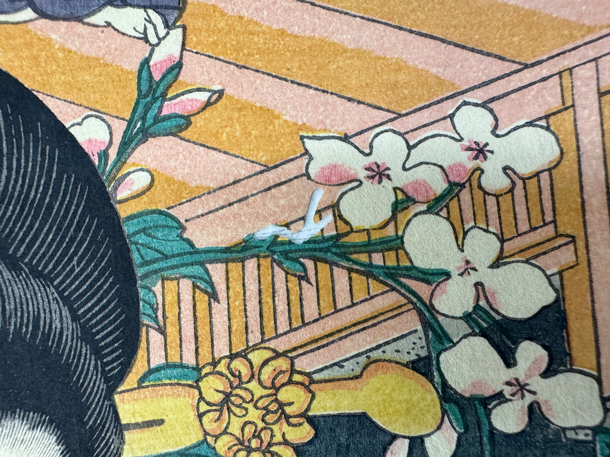 Y11162 WOODBLOCK PRINT Toyokuni Beautiful woman 1 piece Japan antique Ukiyoe