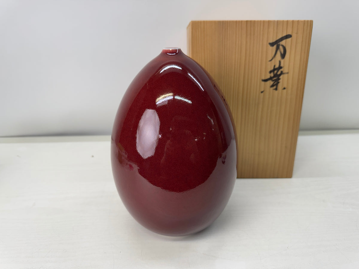 Y11164 FLOWER VASE Mino-ware cinnabar signed box Japan antique ikebana interior