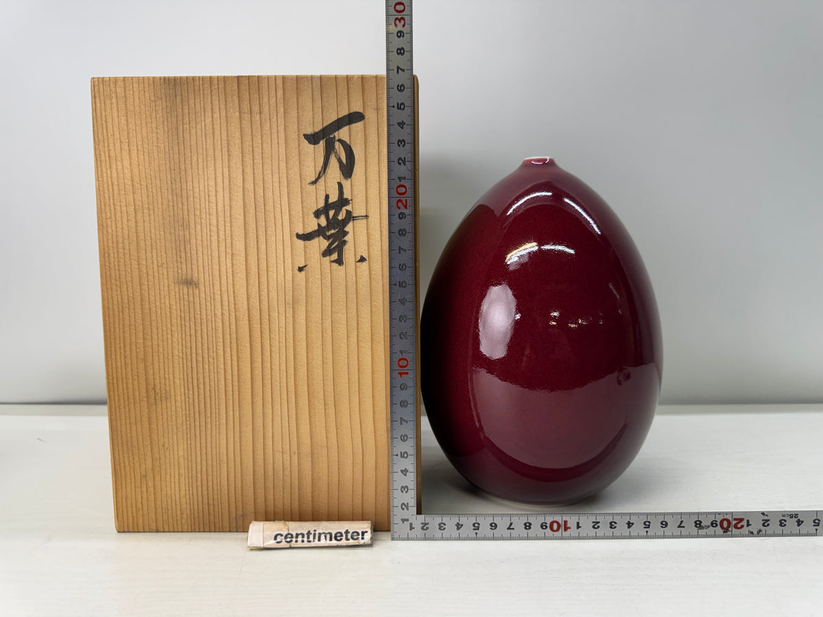 Y11164 FLOWER VASE Mino-ware cinnabar signed box Japan antique ikebana interior