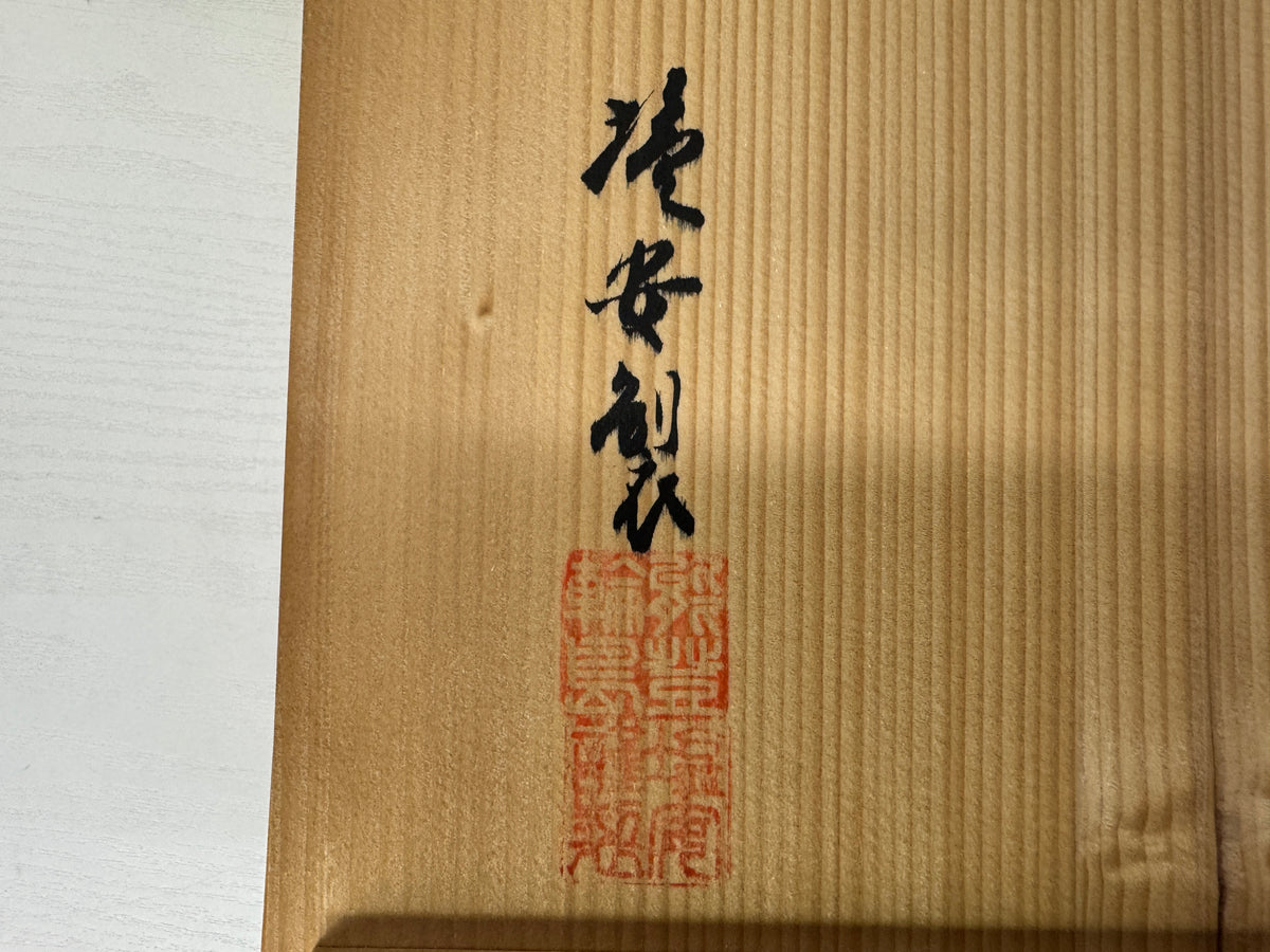 Y11165 BOX Wajima lacquer Letter container signed box Japan antique stationery