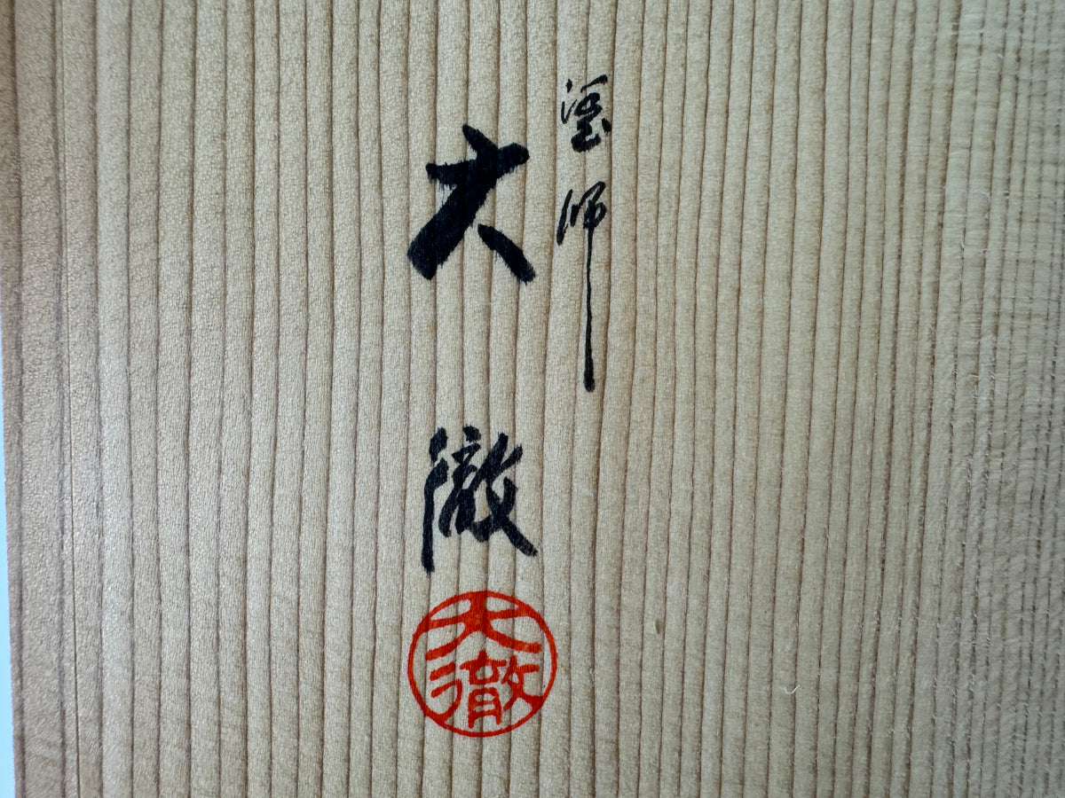 Y11166 BOX Wajima lacquer Letter container signed box Japan antique stationery