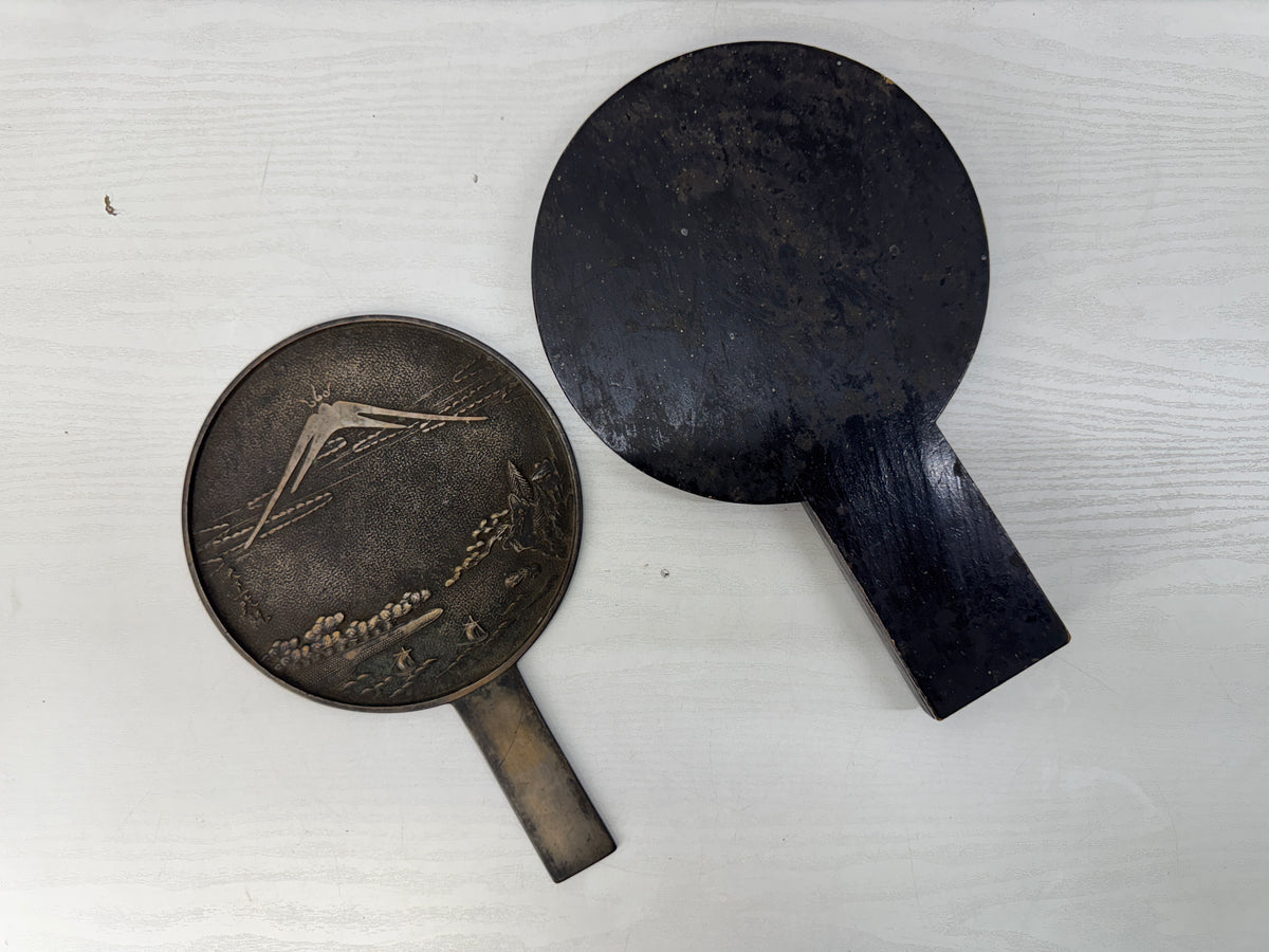 Y11169 KAGAMI Old bronze mirror signed case Japan antique grooming appearance