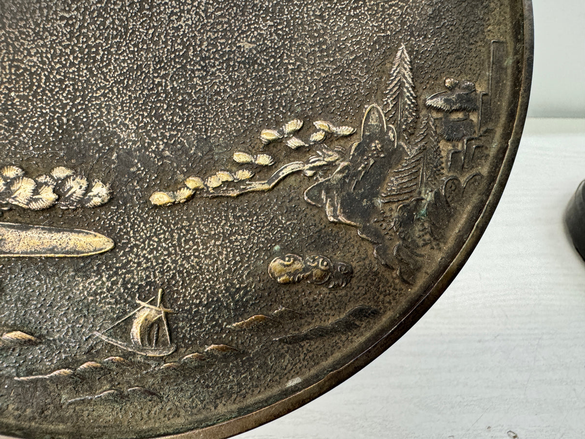 Y11169 KAGAMI Old bronze mirror signed case Japan antique grooming appearance
