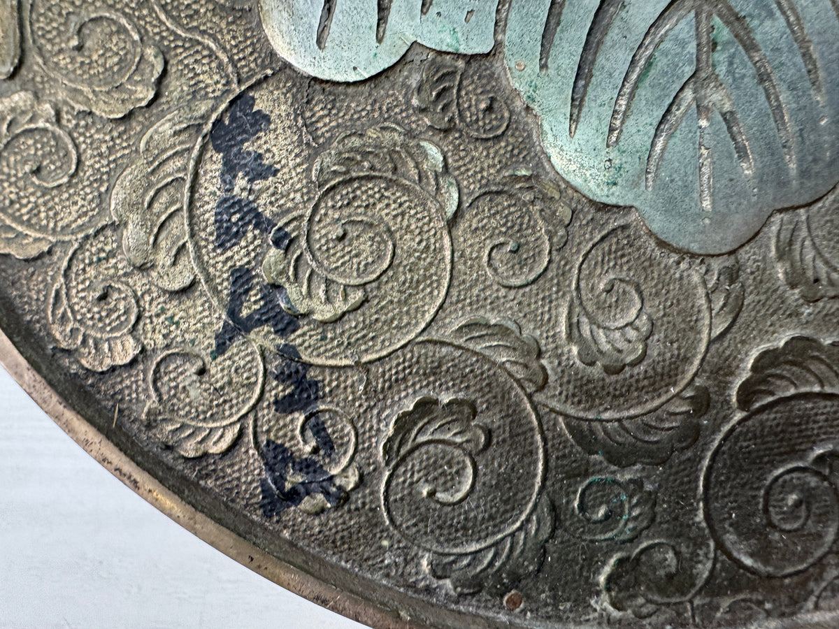 Y11170 KAGAMI Old bronze mirror signed case Japan antique grooming appearance