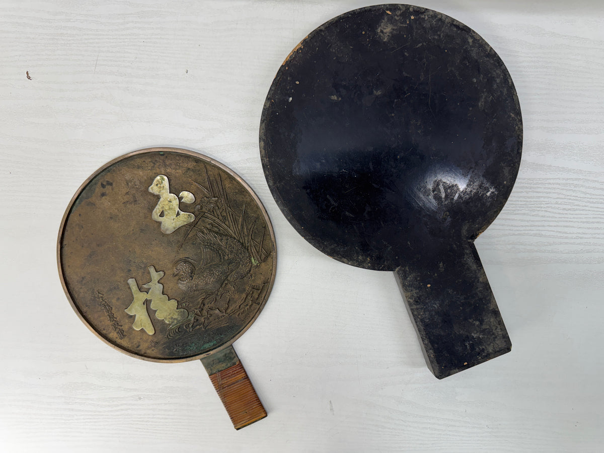 Y11171 KAGAMI Old bronze mirror signed case Japan antique grooming appearance