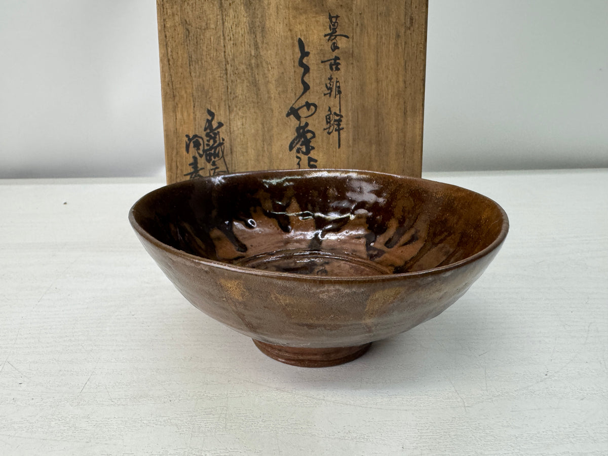 Y11172 CHAWAN Totoya bowl signed box Japan antique tea ceremony pottery cup