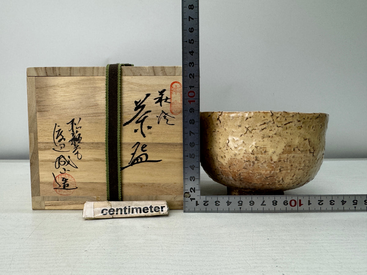 Y11173 CHAWAN Hagi-ware bowl signed box Japan antique tea ceremony pottery cup
