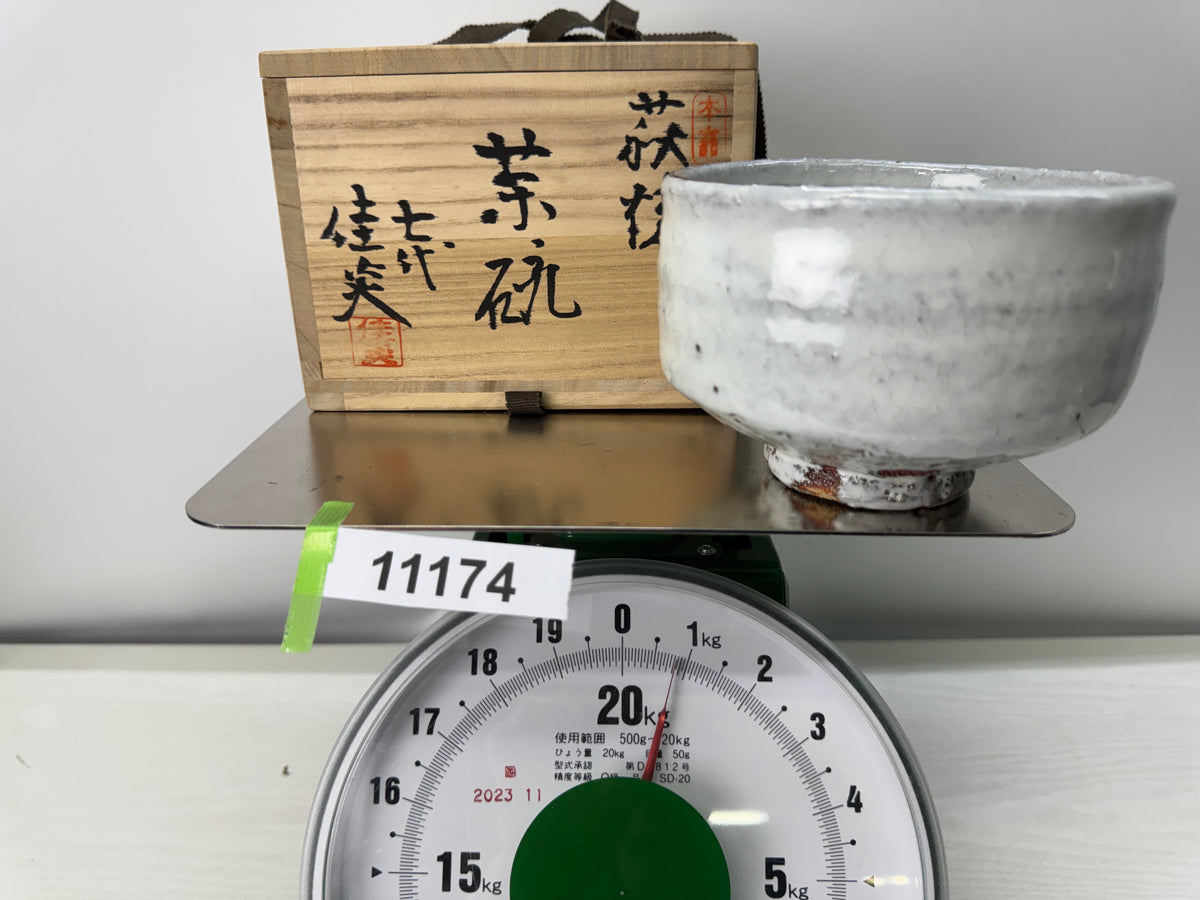 Y11174 CHAWAN Hagi-ware bowl signed box Japan antique tea ceremony pottery cup