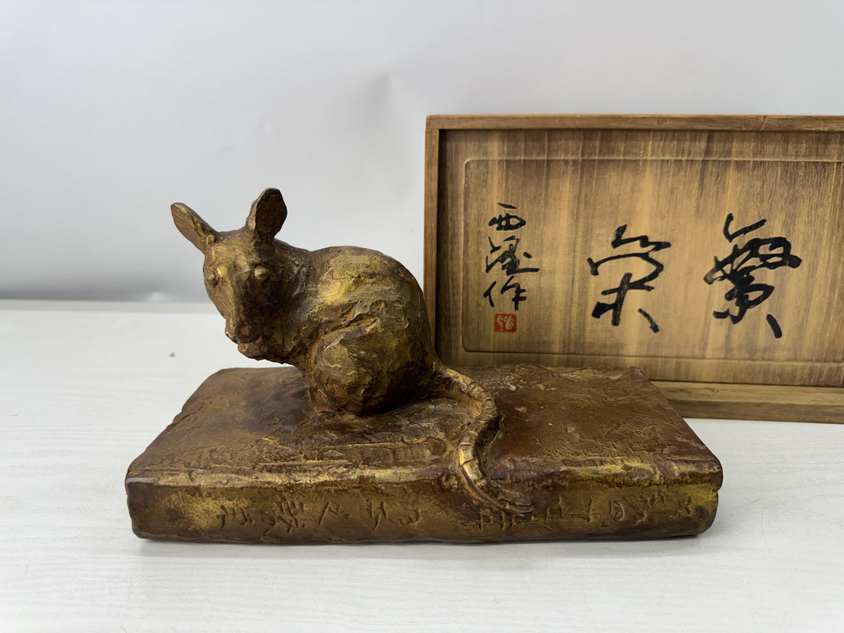 Y11207 OKIMONO Bronze Mouse figurine signed box Japan antique interior ornament