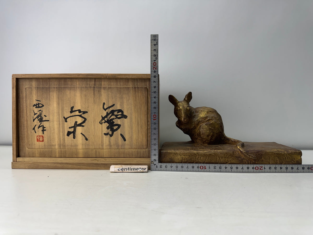 Y11207 OKIMONO Bronze Mouse figurine signed box Japan antique interior ornament