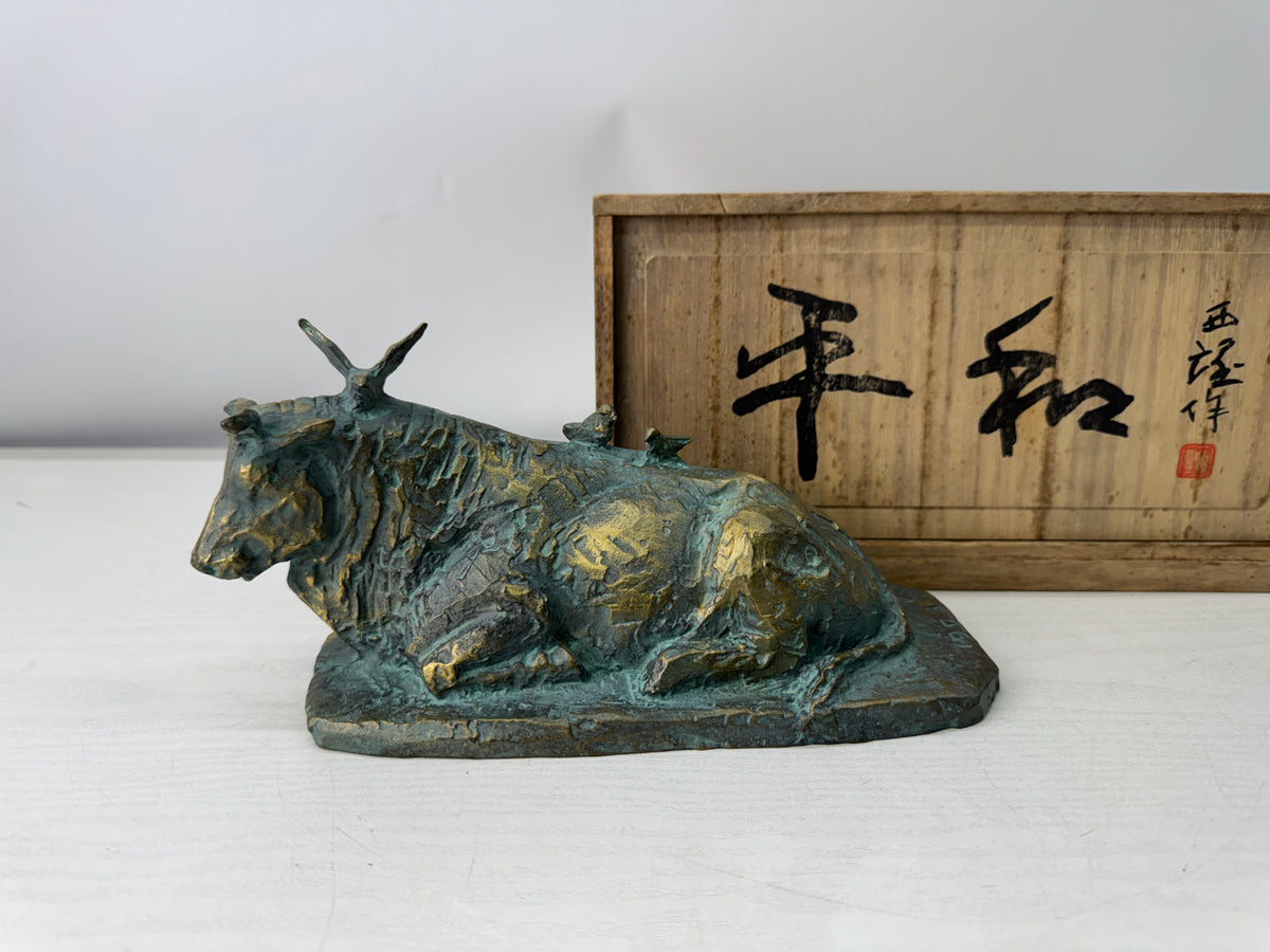 Y11208 OKIMONO Bronze Cow Bird figurine signed box Japan antique interior decor