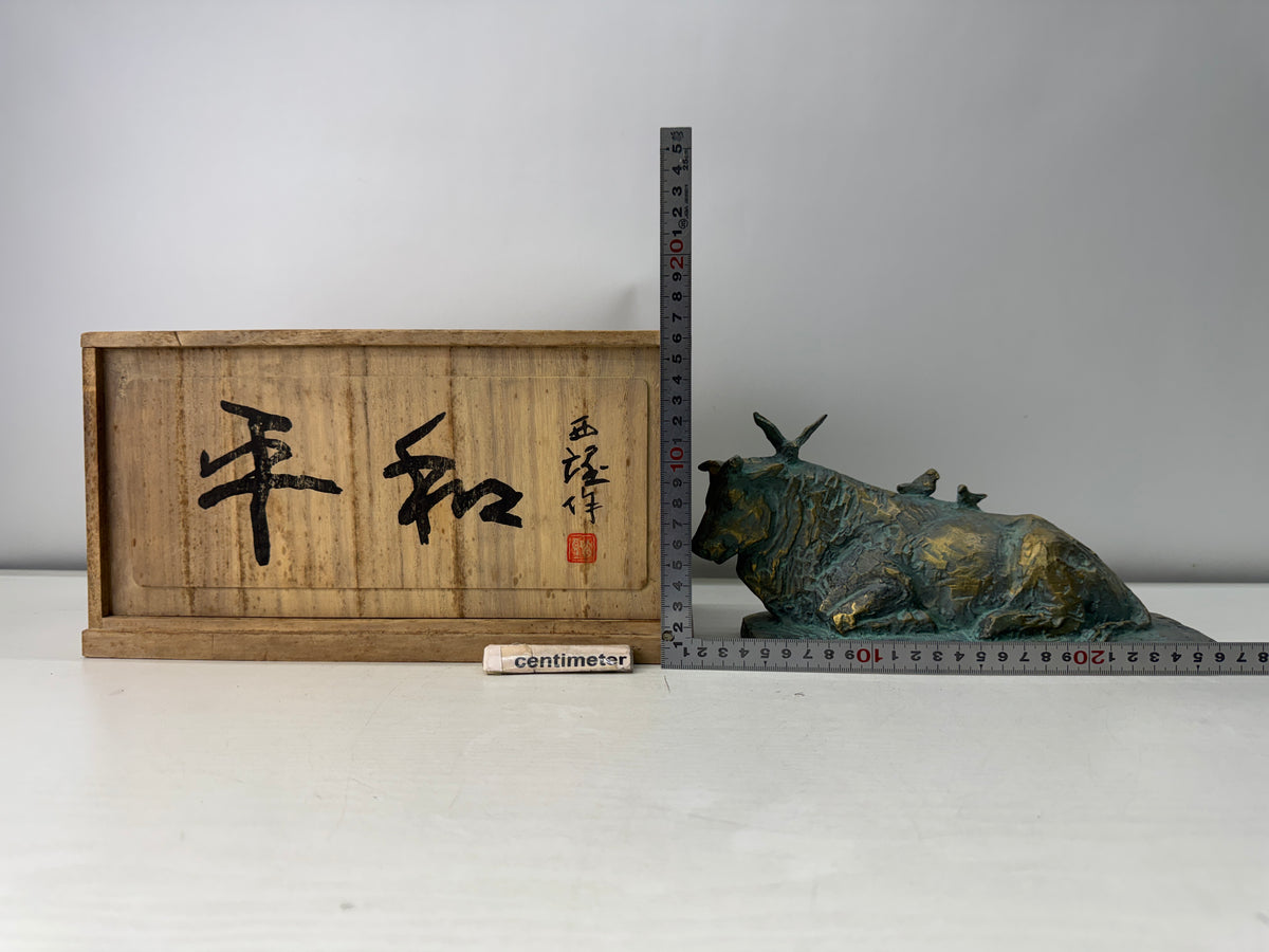 Y11208 OKIMONO Bronze Cow Bird figurine signed box Japan antique interior decor