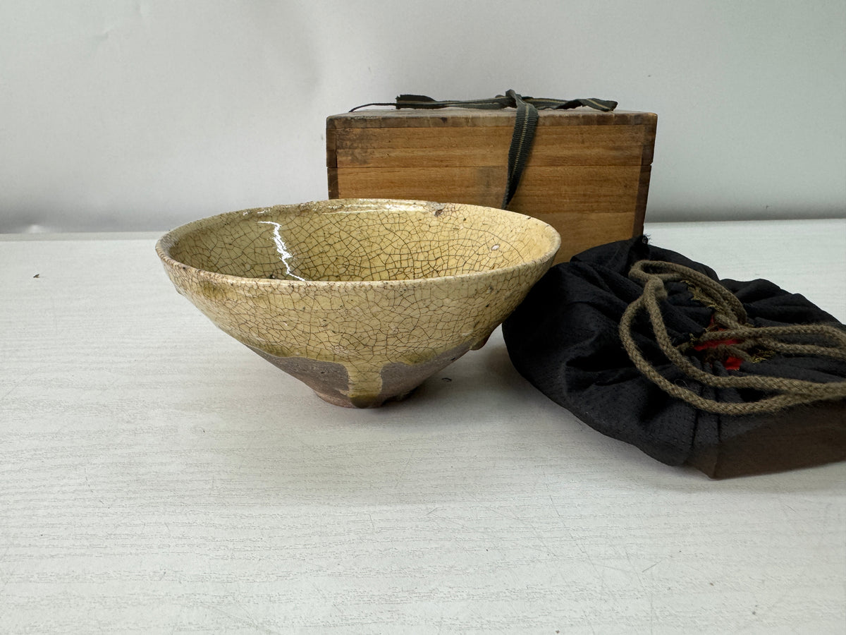 Y11219 CHAWAN Koseto flat bowl box Muromachi period Japan antique tea ceremony