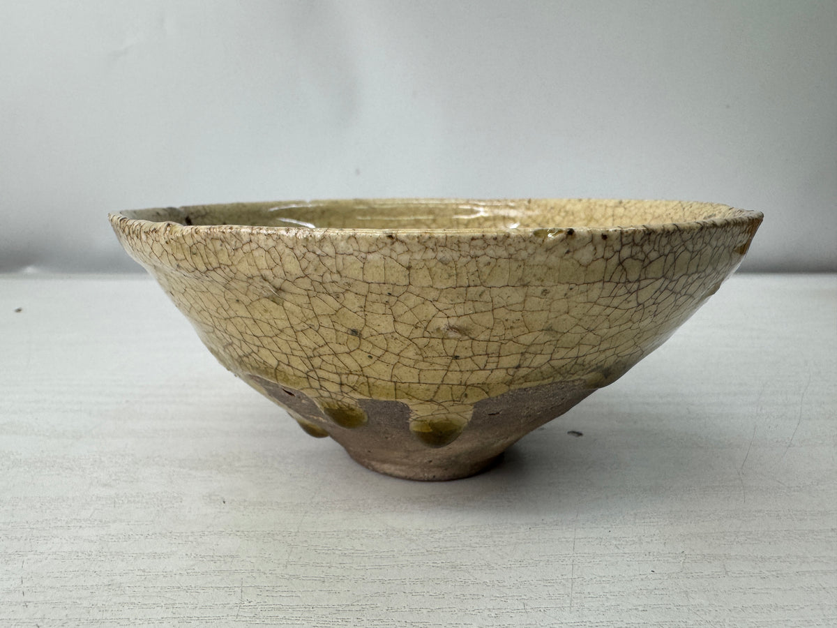 Y11219 CHAWAN Koseto flat bowl box Muromachi period Japan antique tea ceremony