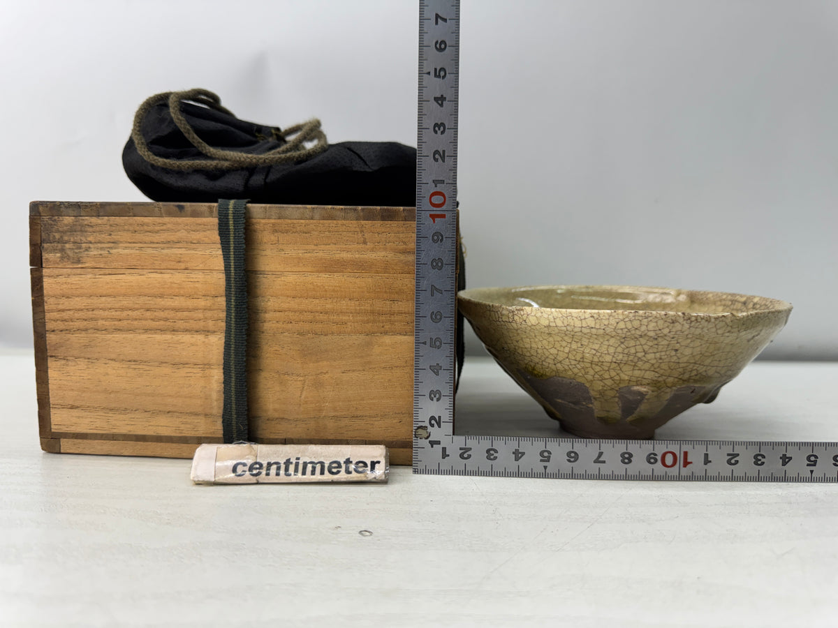 Y11219 CHAWAN Koseto flat bowl box Muromachi period Japan antique tea ceremony