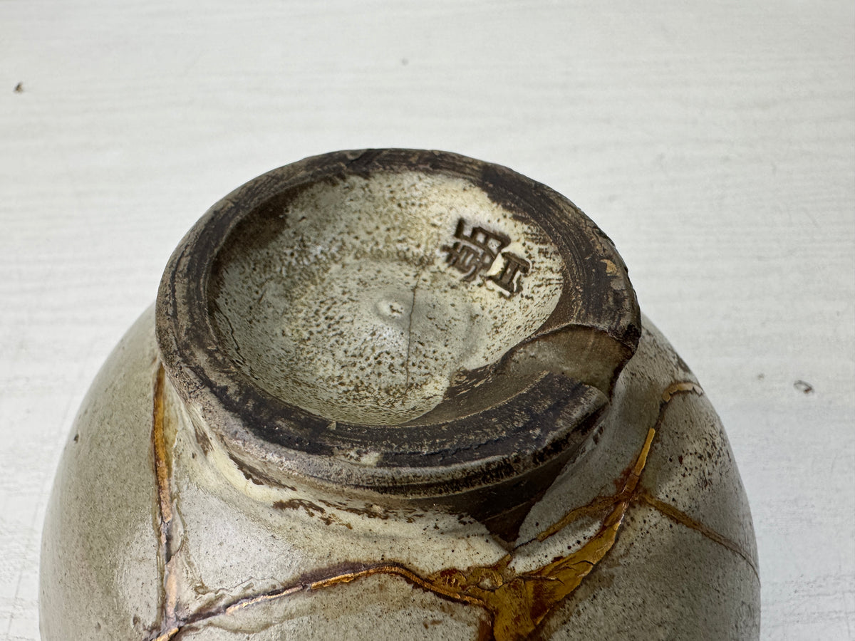 Y11220 CHAWAN Asahi-ware kintsugi bowl signed Japan antique tea ceremony pottery