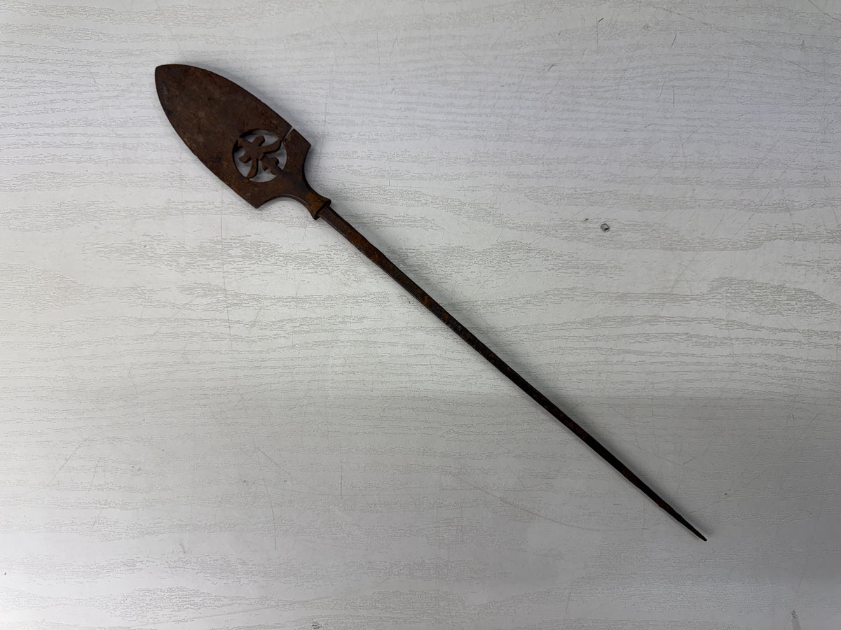 Y11225 YAJIRI Iron Arrowhead signed Myochin scratches Japan antique weapon arrow