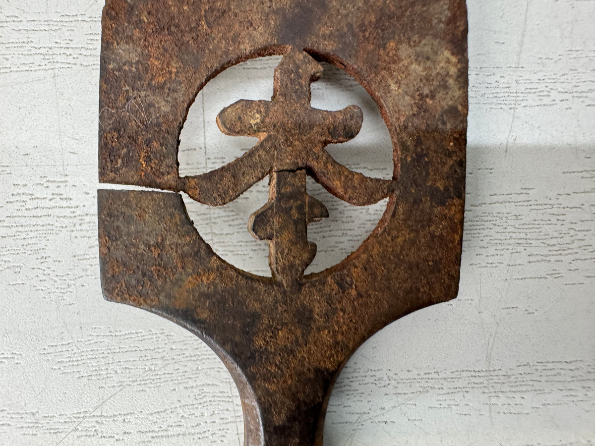 Y11225 YAJIRI Iron Arrowhead signed Myochin scratches Japan antique weapon arrow