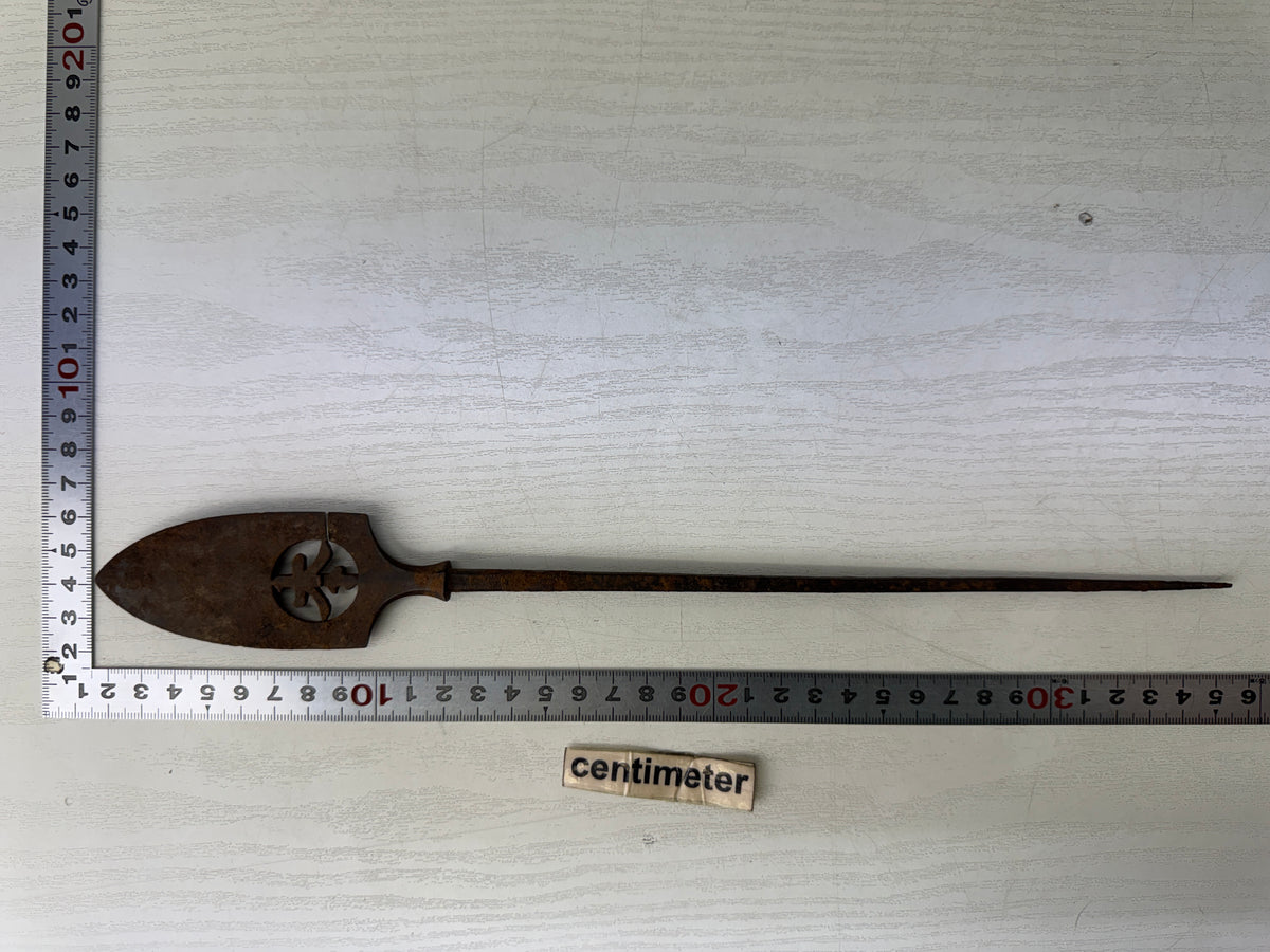 Y11225 YAJIRI Iron Arrowhead signed Myochin scratches Japan antique weapon arrow