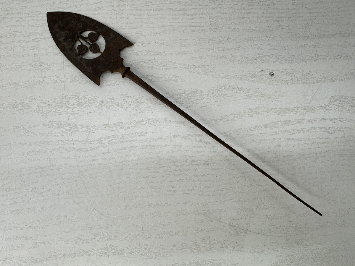 Y11227 YAJIRI Iron Arrowhead Mitsuba-aoi openwork Japan antique weapon bow arrow