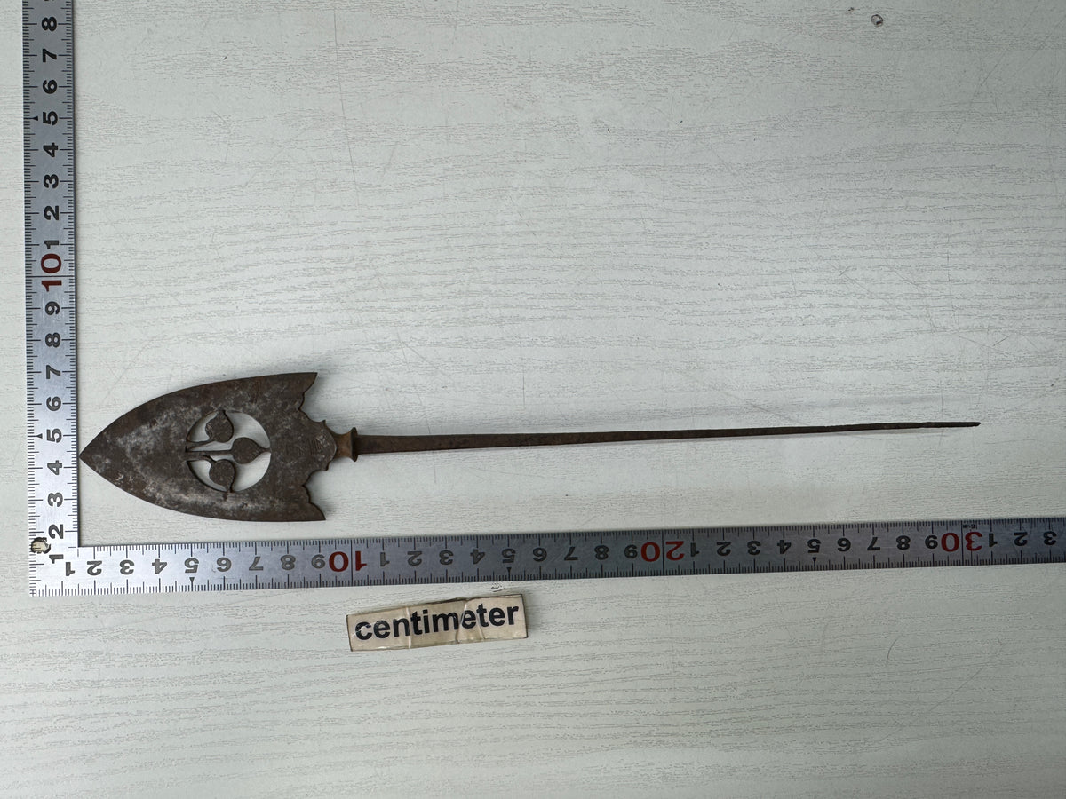 Y11227 YAJIRI Iron Arrowhead Mitsuba-aoi openwork Japan antique weapon bow arrow