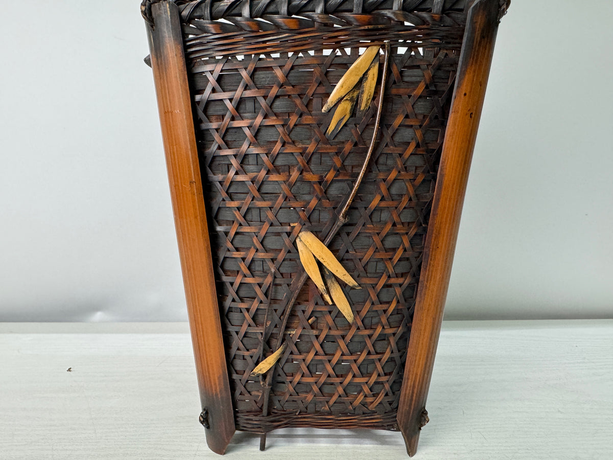 Y11234 Bamboo Woven Basket Flower vase ikebana floral arrangement Japan antique
