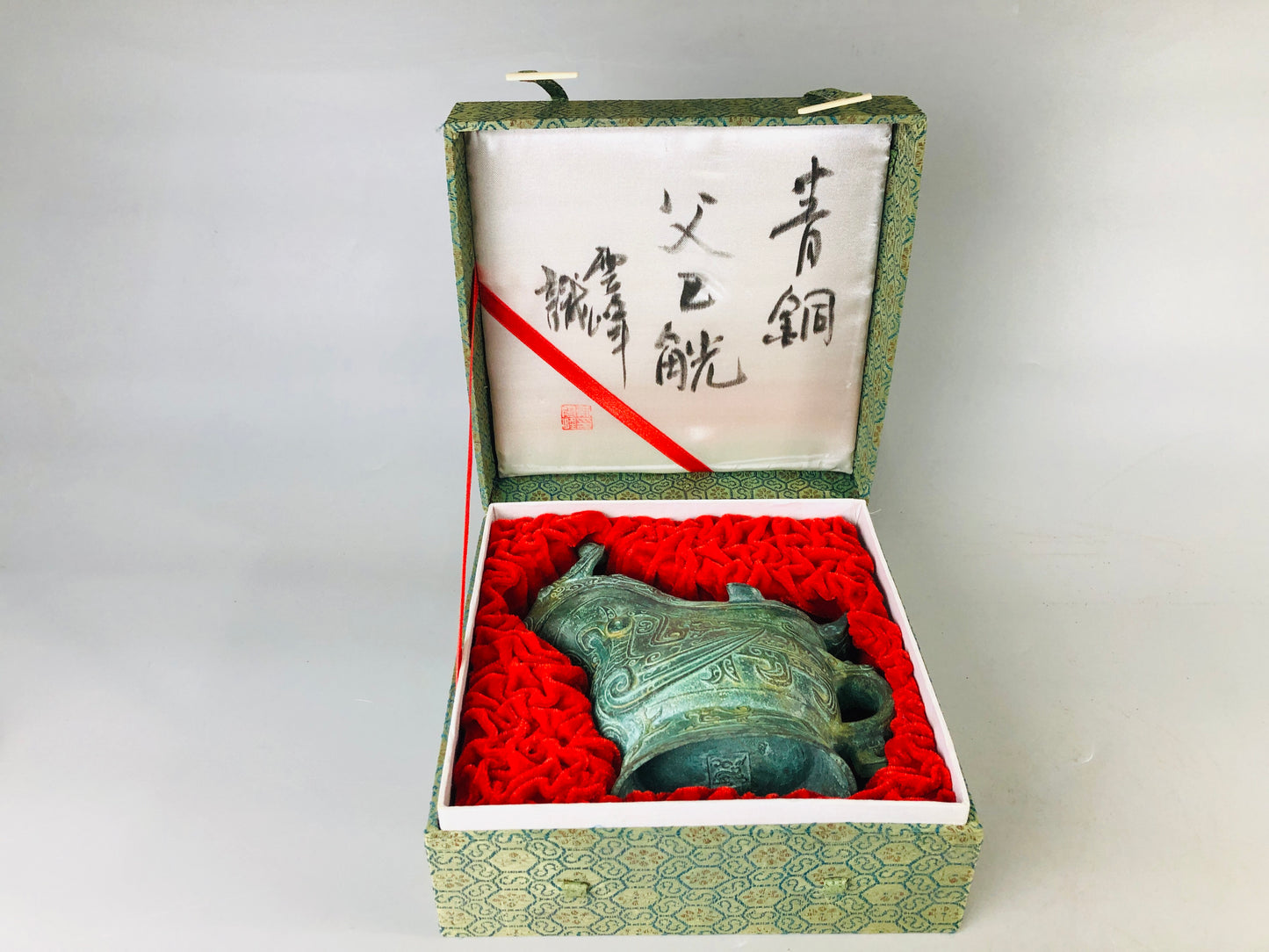 Y7134 VESSEL Chinese Zhou copperware box China antique vintage container pot