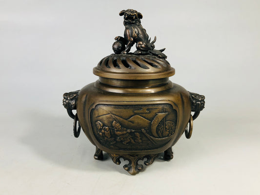 Y7138 KOURO Copper Lion knob signed Japan antique fragrance incense burner aroma